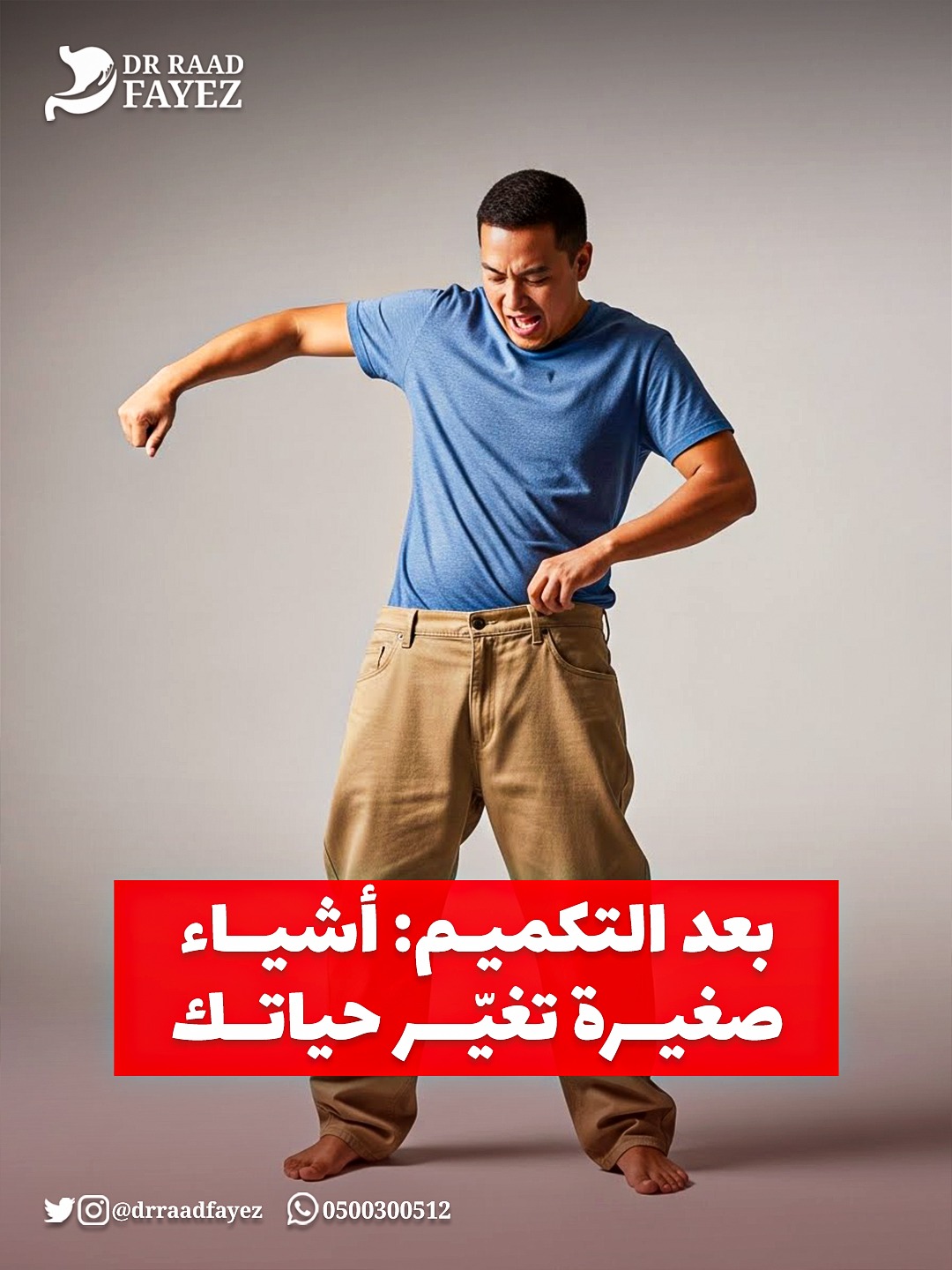 WhatsApp Image 2025-12-09 at 5.02.05 PM (2)